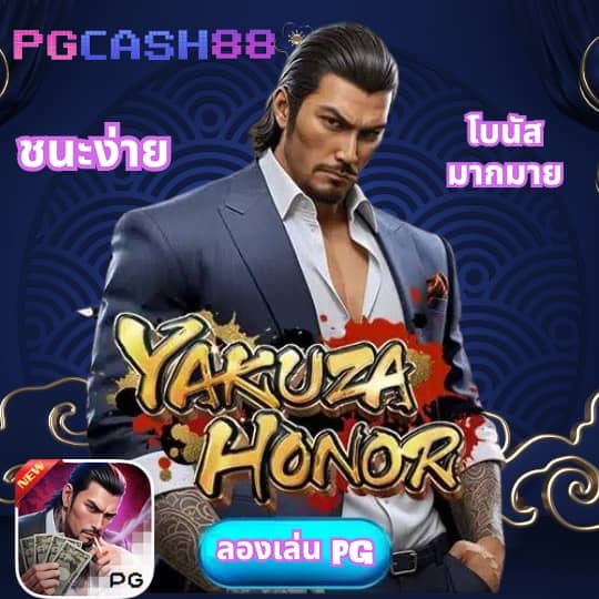 aa9win